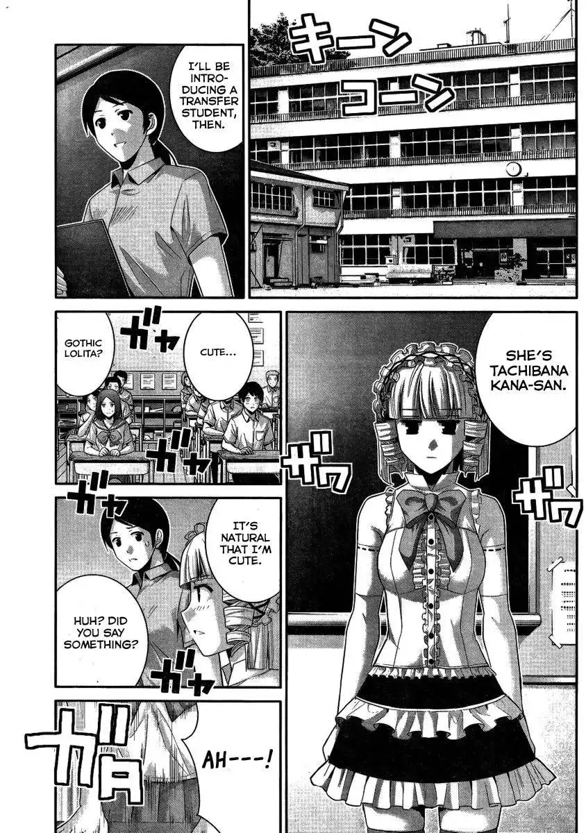 Gokukoku no Brynhildr Chapter 103 18